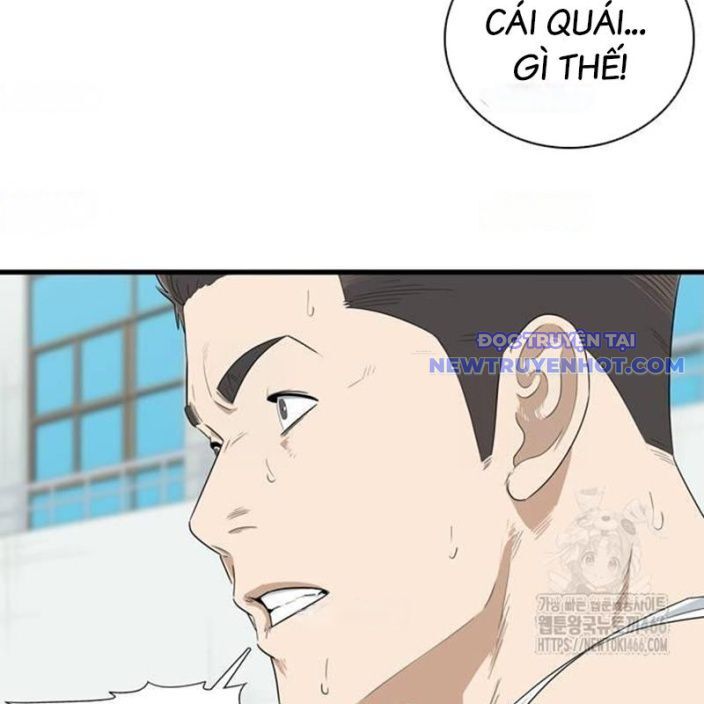 Lật Ngược Tình Thế Chapter 6 - Trang 2