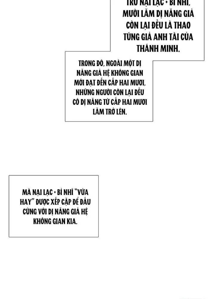 Không Tốc Tinh Ngân Chapter 86 - Trang 2