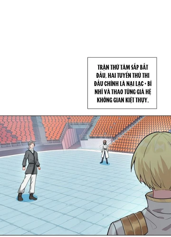 Không Tốc Tinh Ngân Chapter 86 - Trang 2