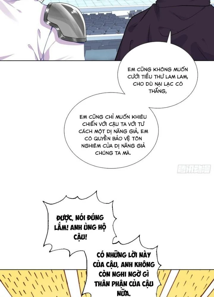 Không Tốc Tinh Ngân Chapter 86 - Trang 2