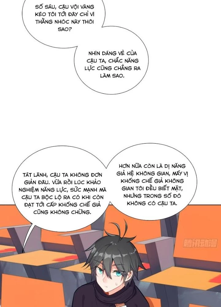 Không Tốc Tinh Ngân Chapter 86 - Trang 2