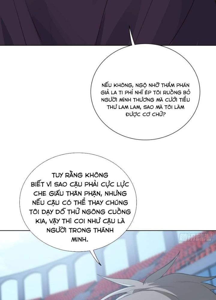 Không Tốc Tinh Ngân Chapter 86 - Trang 2