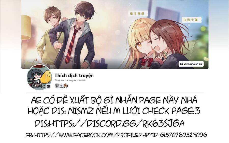 Takou No Koori Hime Wo Tasuketara, Otomodachi Kara Hajimeru Koto Ni Narimashita Chapter 4.2 - Trang 2