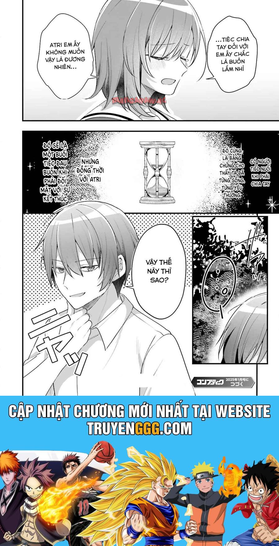 Atri: My Dear Moments Chapter 22 - Trang 2
