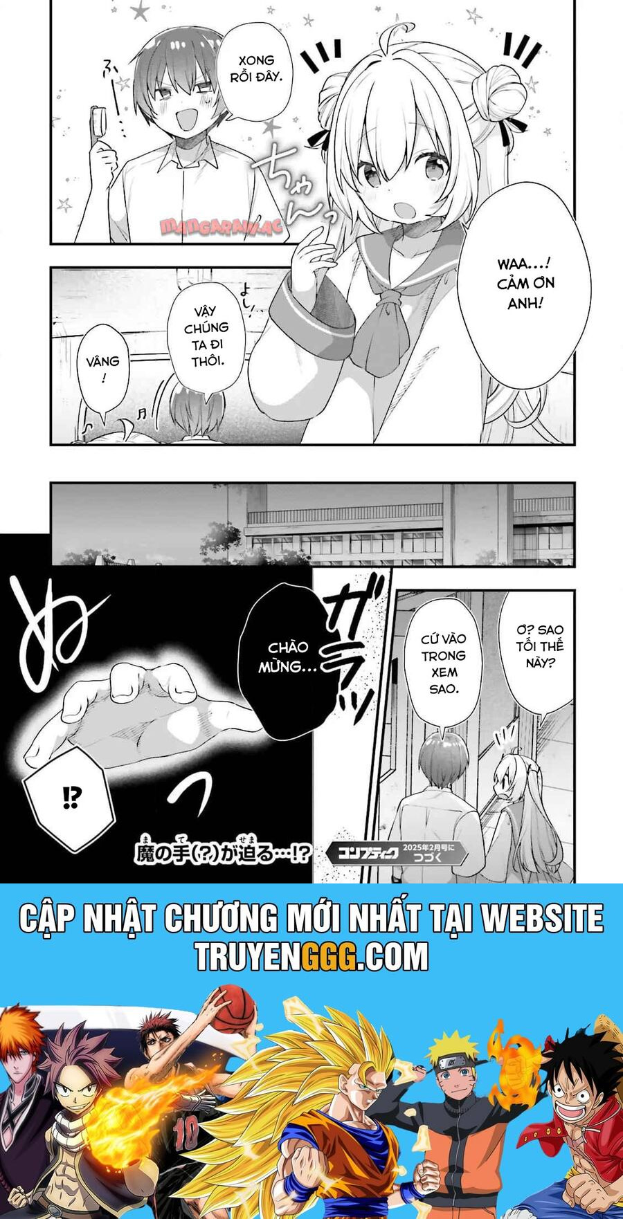 Atri: My Dear Moments Chapter 23 - Trang 2