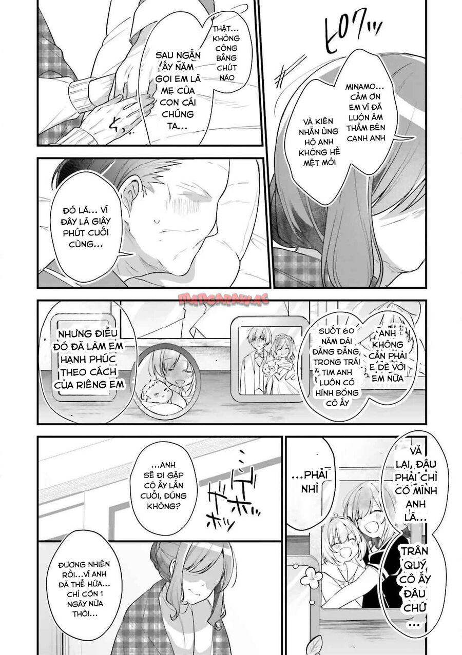 Atri: My Dear Moments Chapter 25 - Trang 2
