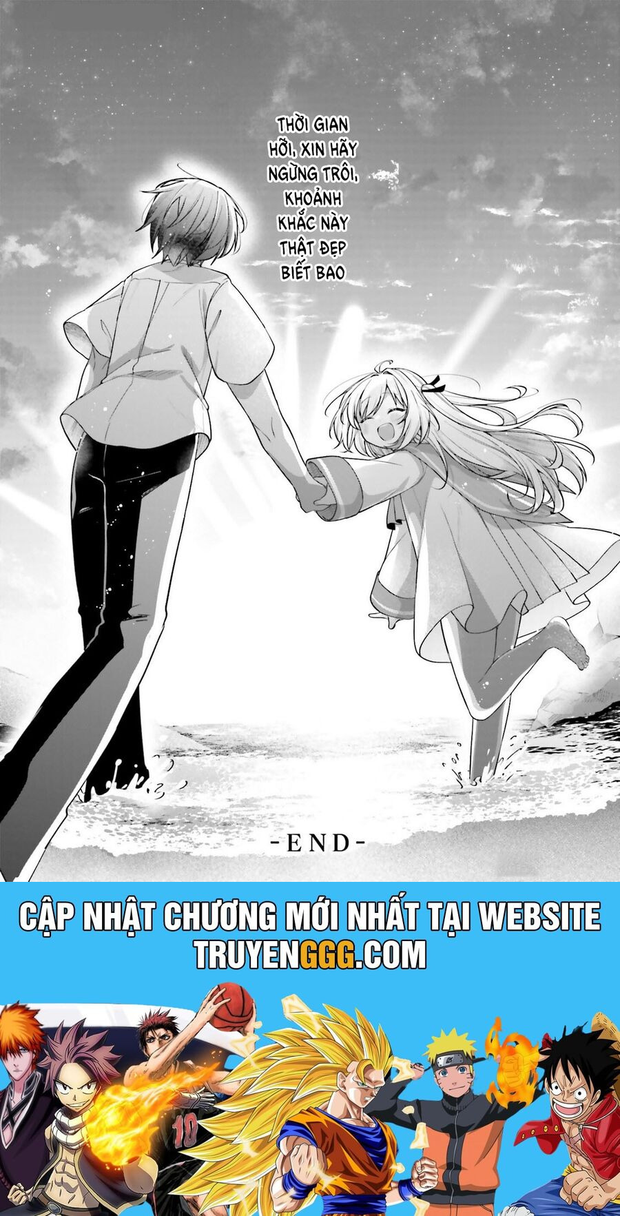 Atri: My Dear Moments Chapter 25 - Trang 2