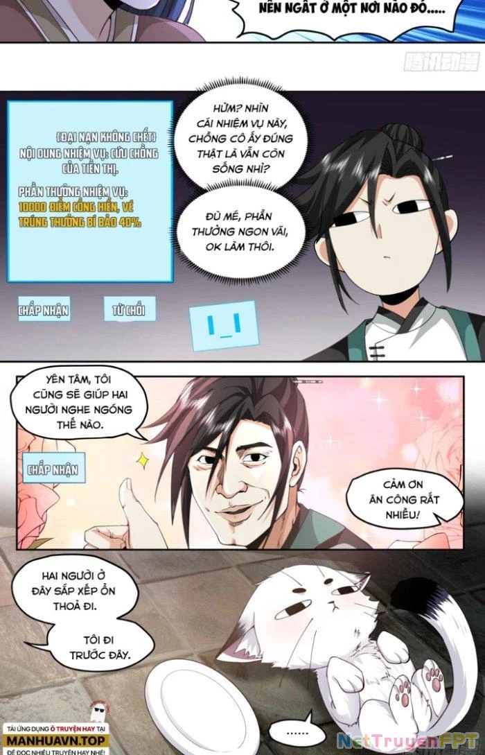 Bắt Đầu Đã Có 996 Chapter 12 - Trang 2