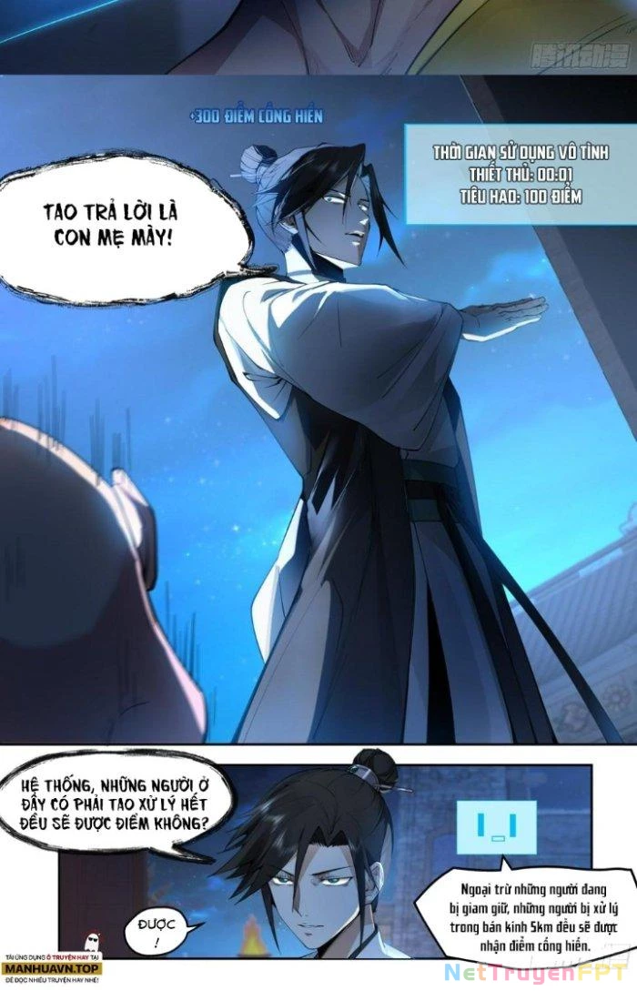 Bắt Đầu Đã Có 996 Chapter 13 - Trang 2