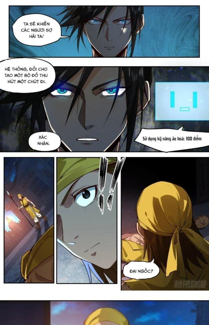 Bắt Đầu Đã Có 996 Chapter 13 - Trang 2