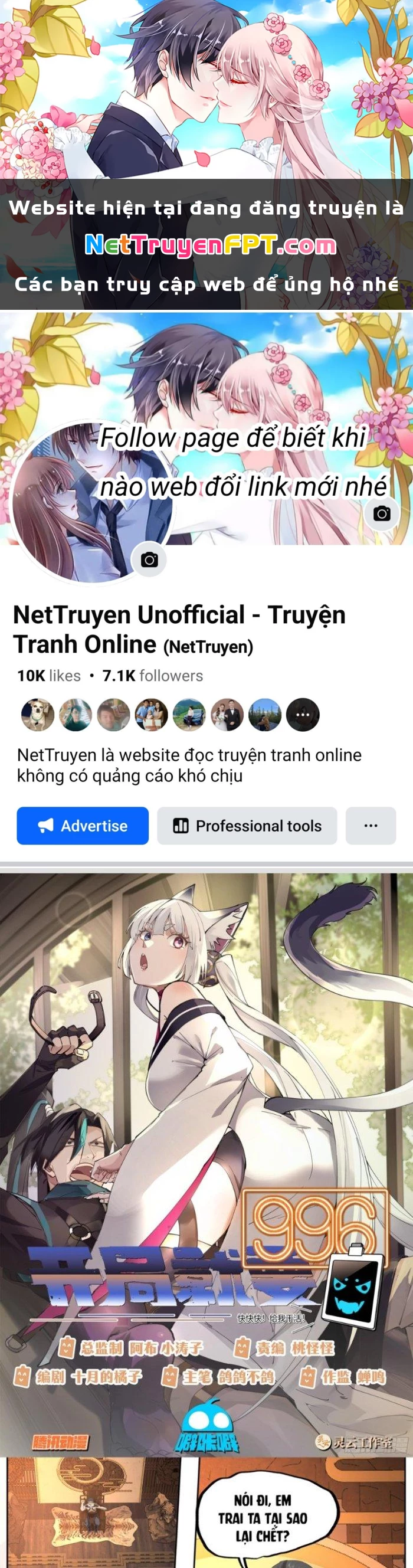 Bắt Đầu Đã Có 996 Chapter 14 - Trang 2