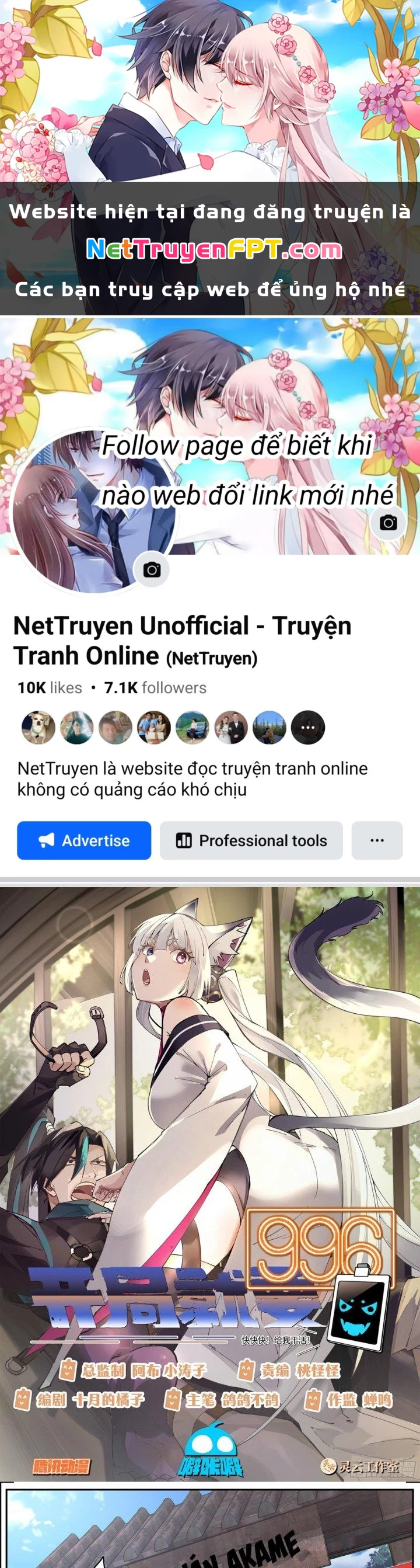 Bắt Đầu Đã Có 996 Chapter 19 - Trang 2