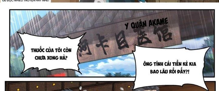 Bắt Đầu Đã Có 996 Chapter 20 - Trang 2