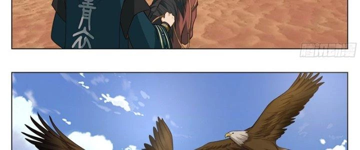 Bắt Đầu Đã Có 996 Chapter 21 - Trang 2