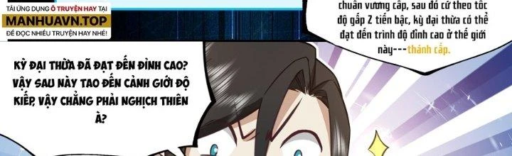 Bắt Đầu Đã Có 996 Chapter 22 - Trang 2