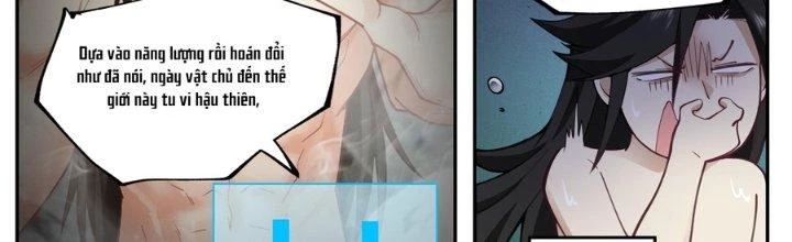 Bắt Đầu Đã Có 996 Chapter 22 - Trang 2