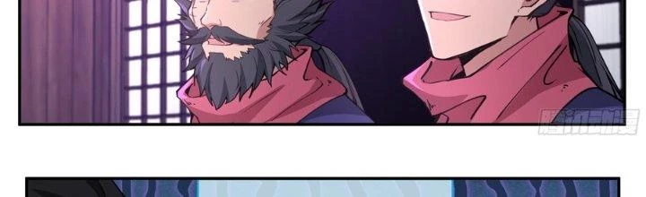 Bắt Đầu Đã Có 996 Chapter 22 - Trang 2