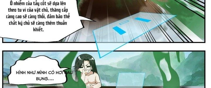 Bắt Đầu Đã Có 996 Chapter 25 - Trang 2