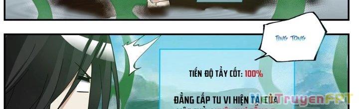 Bắt Đầu Đã Có 996 Chapter 25 - Trang 2