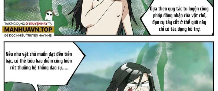 Bắt Đầu Đã Có 996 Chapter 25 - Trang 2