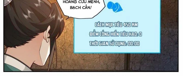 Bắt Đầu Đã Có 996 Chapter 26 - Trang 2