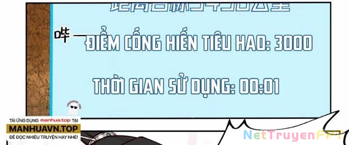 Bắt Đầu Đã Có 996 Chapter 26 - Trang 2