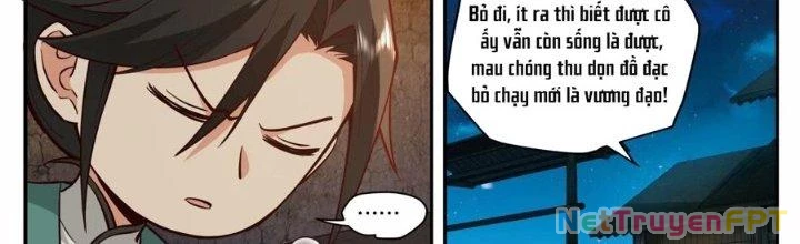 Bắt Đầu Đã Có 996 Chapter 26 - Trang 2