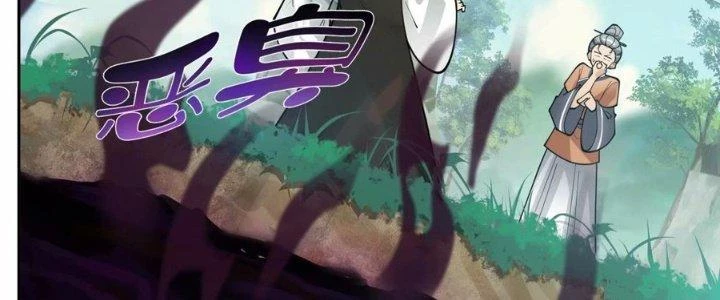 Bắt Đầu Đã Có 996 Chapter 26 - Trang 2