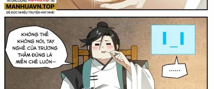 Bắt Đầu Đã Có 996 Chapter 26 - Trang 2