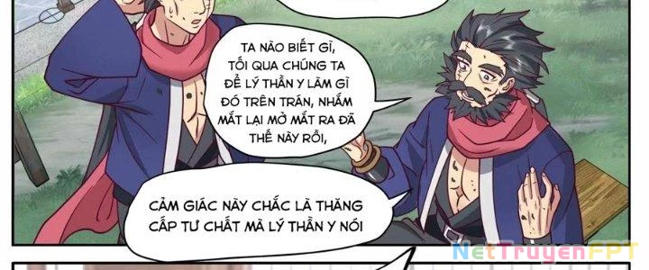 Bắt Đầu Đã Có 996 Chapter 27 - Trang 2