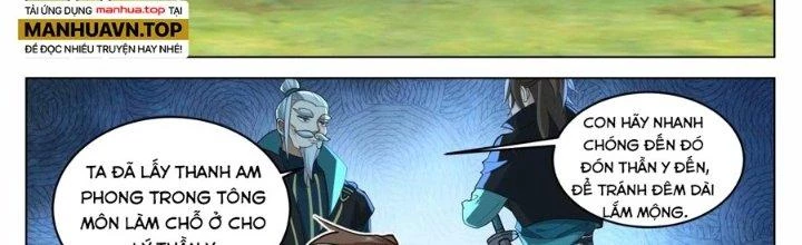 Bắt Đầu Đã Có 996 Chapter 27 - Trang 2