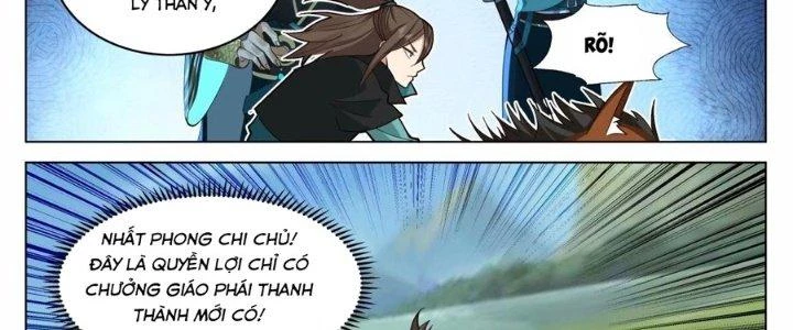Bắt Đầu Đã Có 996 Chapter 27 - Trang 2