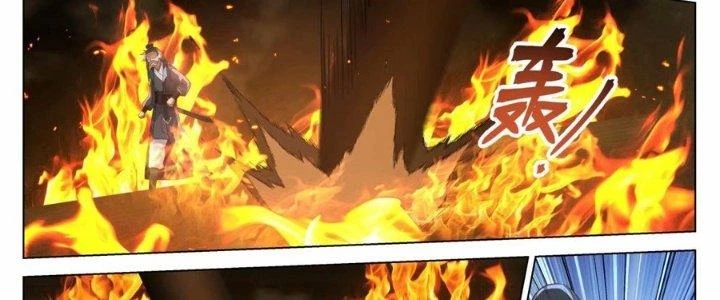 Bắt Đầu Đã Có 996 Chapter 27 - Trang 2