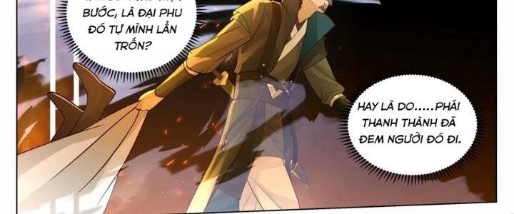 Bắt Đầu Đã Có 996 Chapter 27 - Trang 2