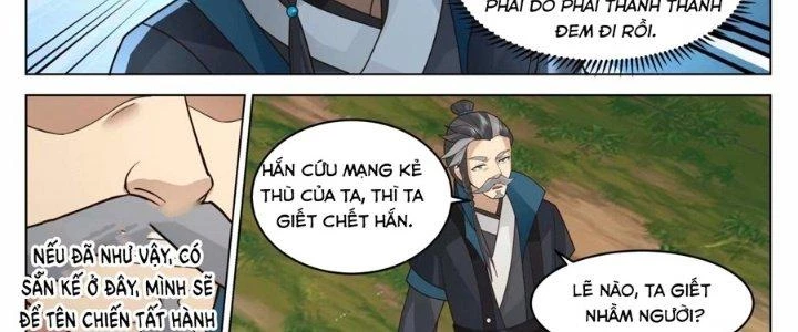Bắt Đầu Đã Có 996 Chapter 27 - Trang 2