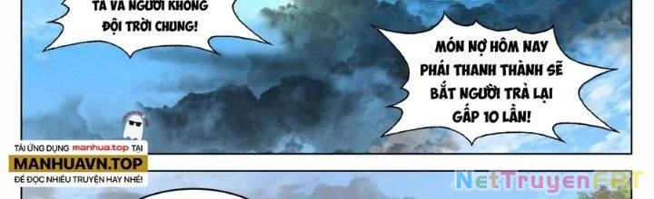Bắt Đầu Đã Có 996 Chapter 27 - Trang 2