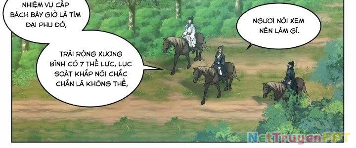 Bắt Đầu Đã Có 996 Chapter 28 - Trang 2