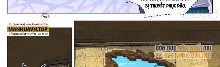 Bắt Đầu Đã Có 996 Chapter 29 - Trang 2