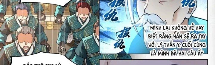 Bắt Đầu Đã Có 996 Chapter 30 - Trang 2
