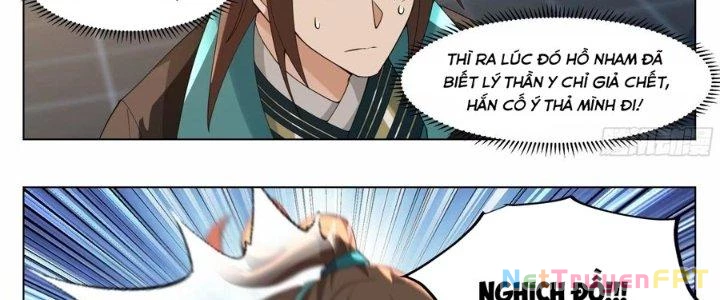 Bắt Đầu Đã Có 996 Chapter 30 - Trang 2