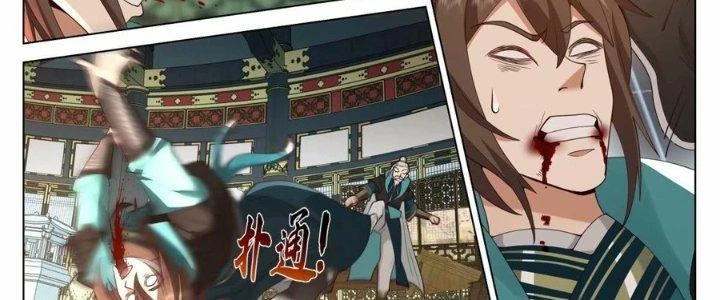 Bắt Đầu Đã Có 996 Chapter 30 - Trang 2
