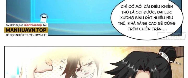 Bắt Đầu Đã Có 996 Chapter 31 - Trang 2