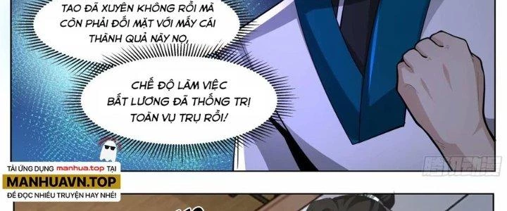 Bắt Đầu Đã Có 996 Chapter 31 - Trang 2