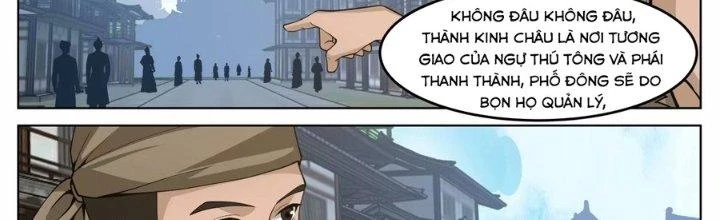 Bắt Đầu Đã Có 996 Chapter 31 - Trang 2