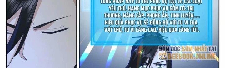 Bắt Đầu Đã Có 996 Chapter 31 - Trang 2