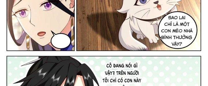 Bắt Đầu Đã Có 996 Chapter 32 - Trang 2