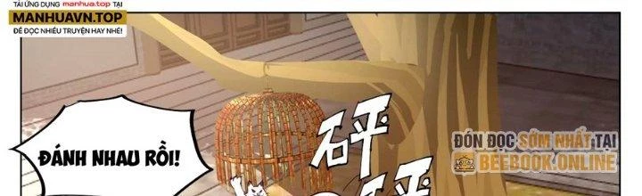 Bắt Đầu Đã Có 996 Chapter 33 - Trang 2