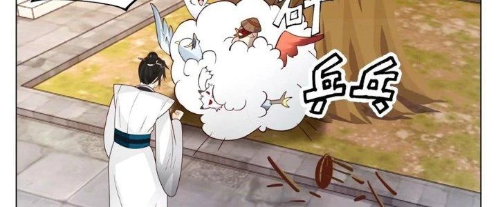 Bắt Đầu Đã Có 996 Chapter 33 - Trang 2