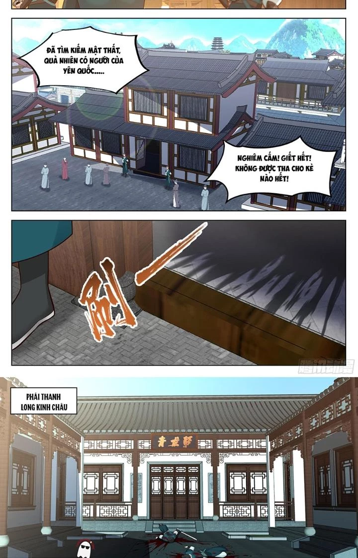 Bắt Đầu Đã Có 996 Chapter 34 - Trang 2