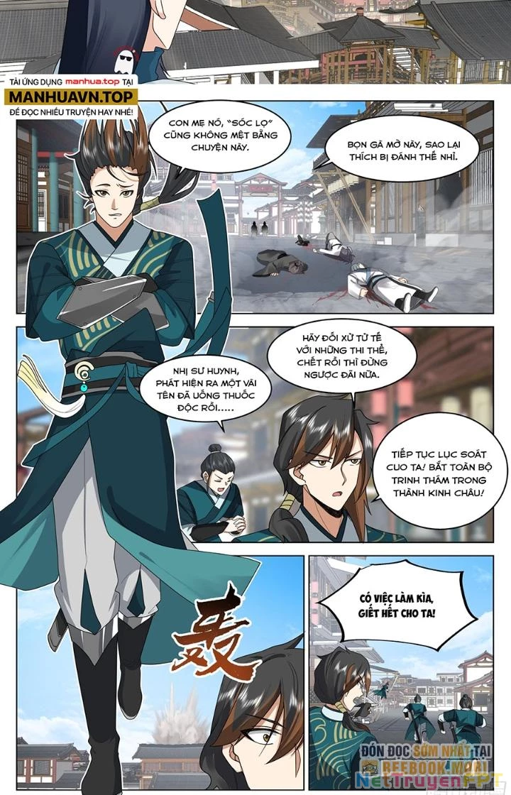 Bắt Đầu Đã Có 996 Chapter 34 - Trang 2